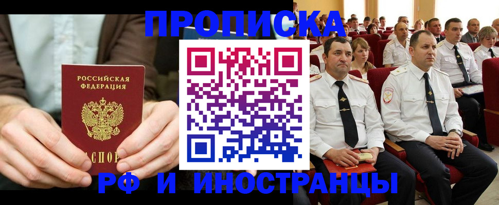 форма 3 в Эртили